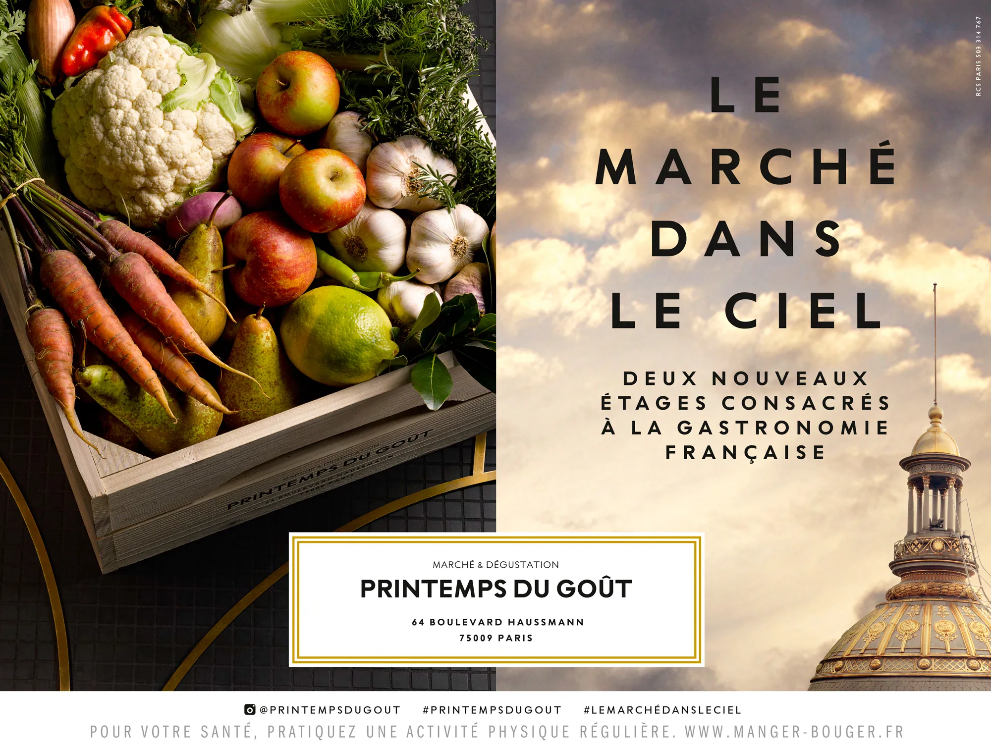 Printemps du Goût - Affiche Cagette
